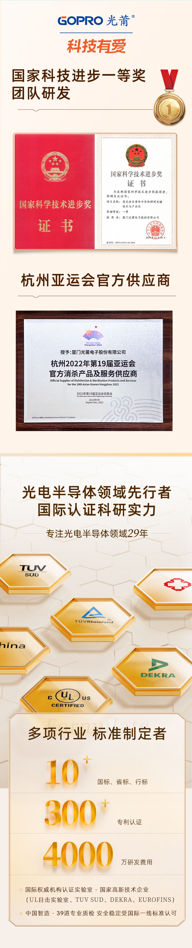 口袋丛林-清风系列-1_08.jpg